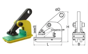 Захоплювач горизонтальний (для полірованих поверхонь)