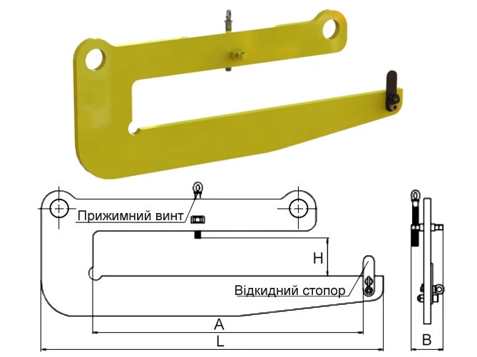 Захоплювач для сходового маршу